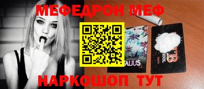 a pvp Севастополь
