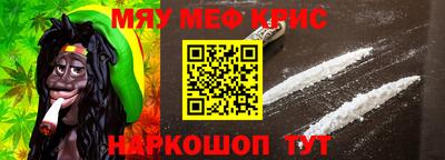 a pvp Севастополь