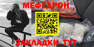 a pvp Севастополь