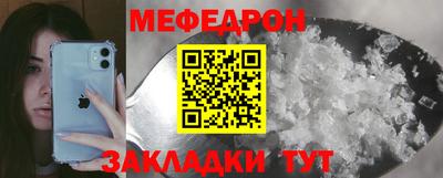 a pvp Севастополь