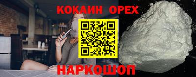 a pvp Севастополь