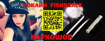 a pvp Севастополь