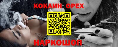 a pvp Севастополь