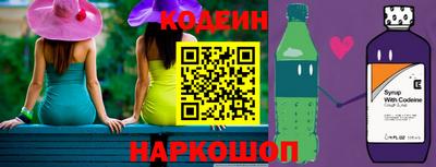 a pvp Севастополь