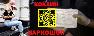 круглые Свободный