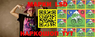 круглые Свободный