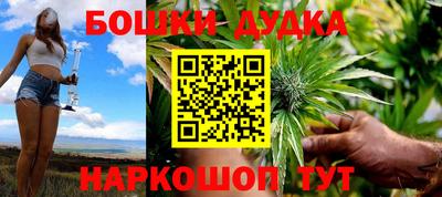 a pvp Севастополь