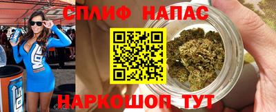 круглые Свободный