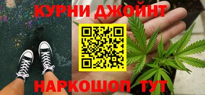 амф Северобайкальск