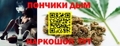 амф Северобайкальск