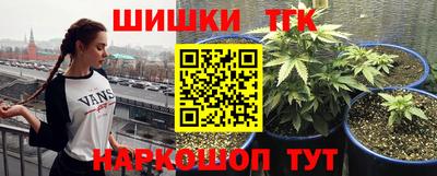 круглые Свободный
