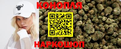 круглые Свободный