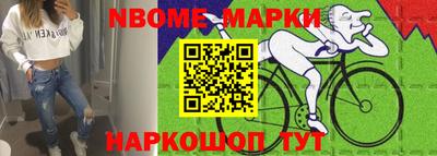 a pvp Севастополь