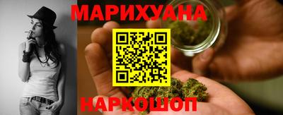 круглые Свободный