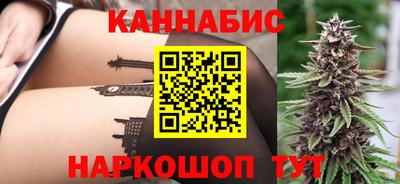 круглые Свободный