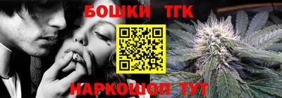 a pvp Севастополь