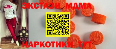 наркотики Рыбинск
