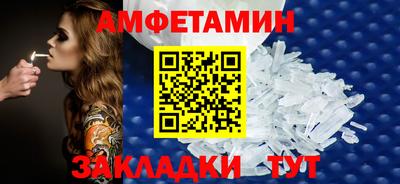 круглые Свободный