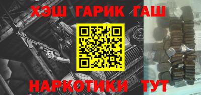 a pvp Севастополь