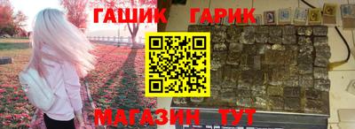 a pvp Севастополь