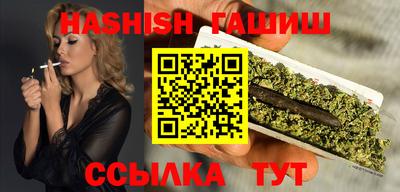 круглые Свободный