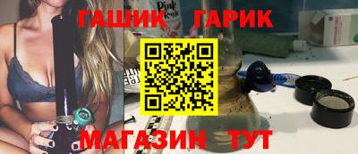 круглые Свободный