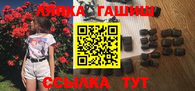 круглые Свободный