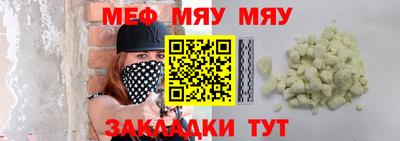 героин Рязань
