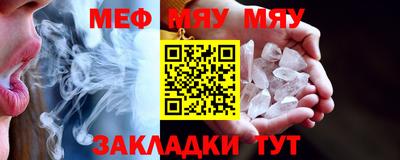 a pvp Севастополь