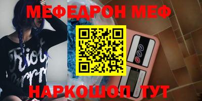 a pvp Севастополь