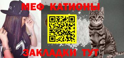 круглые Свободный