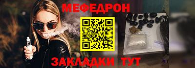 круглые Свободный